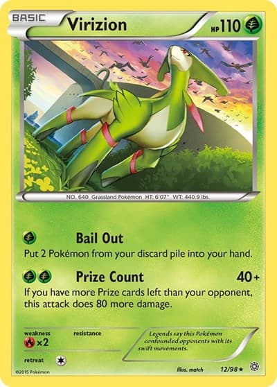 Virizion (Ancient Origins)