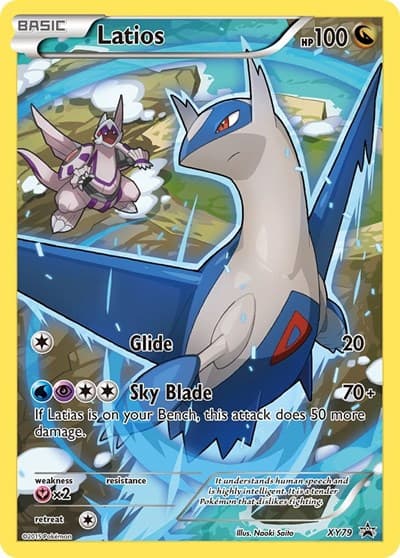 Latios (XY Promos)