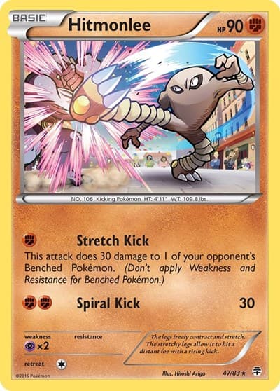 Hitmonlee (Generations)