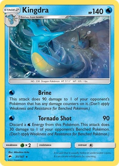 Kingdra (Burning Shadows)