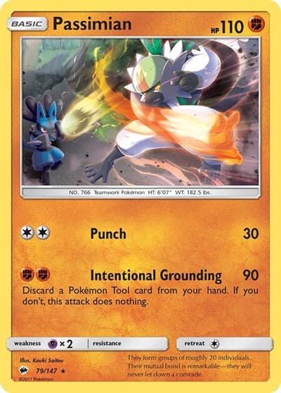 Passimian (Burning Shadows)