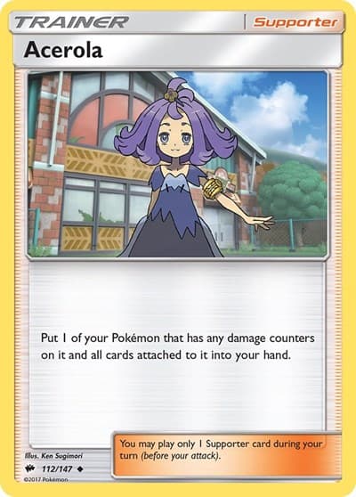 Acerola (Burning Shadows)