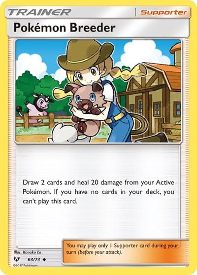 Pokémon Breeder (Shining Legends)