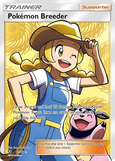 Pokémon Breeder (Shining Legends)