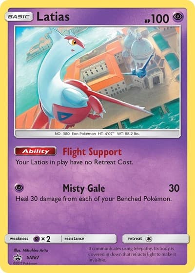 Latias (SM Promos)