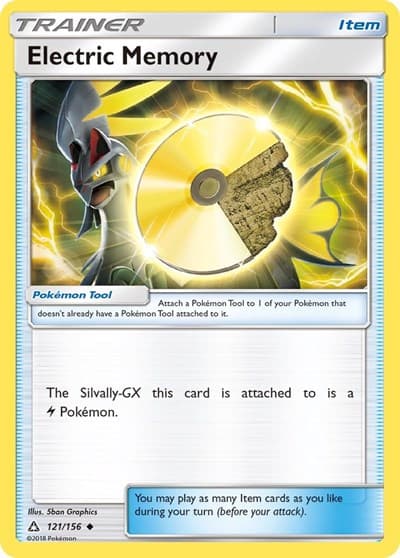 Electric Memory (Ultra Prism)