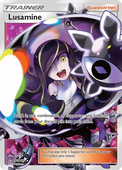 Lusamine (Ultra Prism)