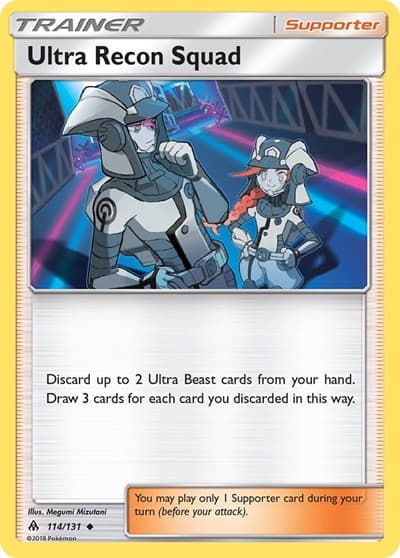 Ultra Recon Squad (Forbidden Light)