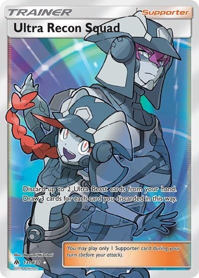 Ultra Recon Squad (Forbidden Light)