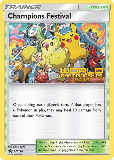 Champions Festival (SM Promos)