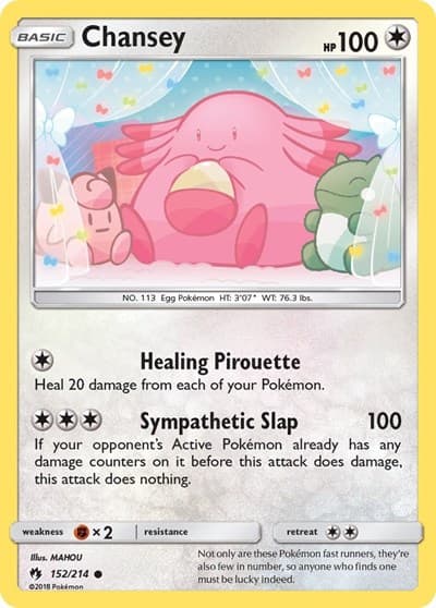 Chansey (Lost Thunder)