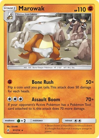 Marowak (Unbroken Bonds)