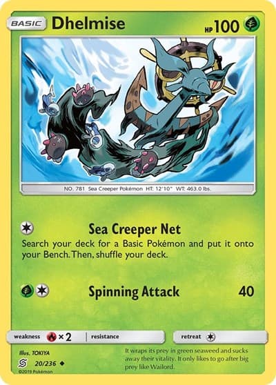 Dhelmise (Unified Minds)