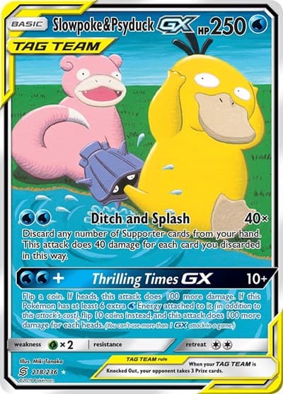 Slowpoke & Psyduck-GX (Unified Minds)