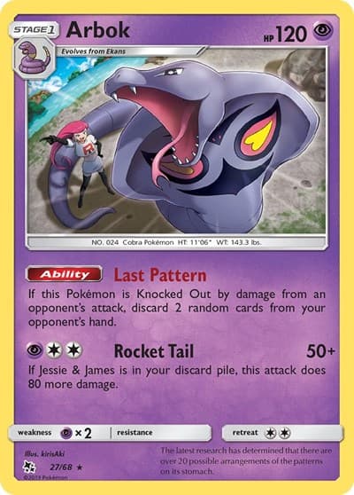 Arbok (Hidden Fates)