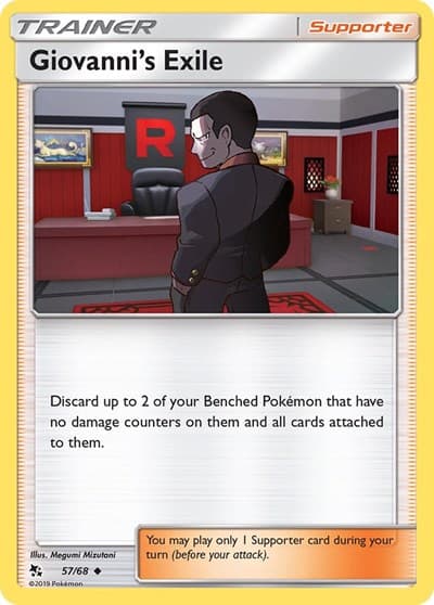 Giovanni's Exile (Hidden Fates)