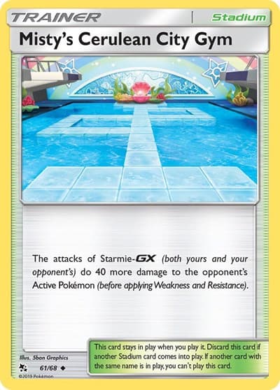 Misty's Cerulean City Gym (Hidden Fates)