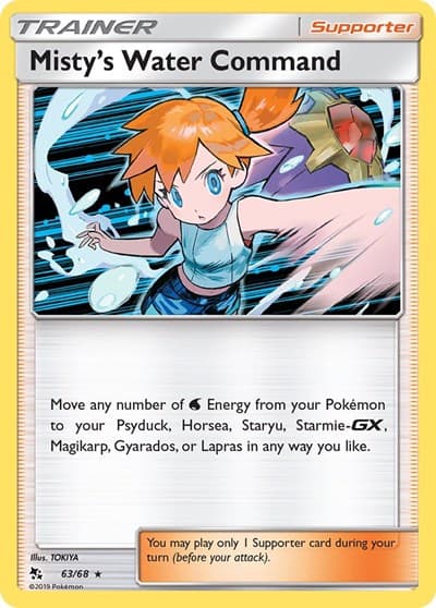 Misty's Water Command (Hidden Fates)