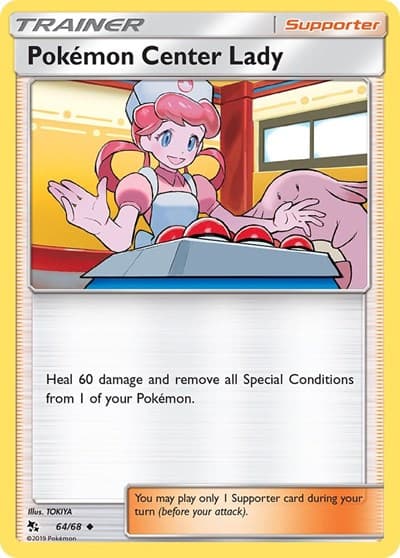 Pokémon Center Lady (Hidden Fates)