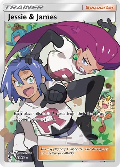 Jessie & James (Hidden Fates)