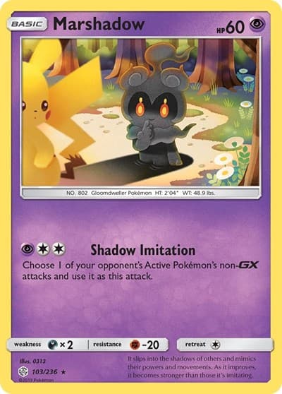 Marshadow (Cosmic Eclipse)