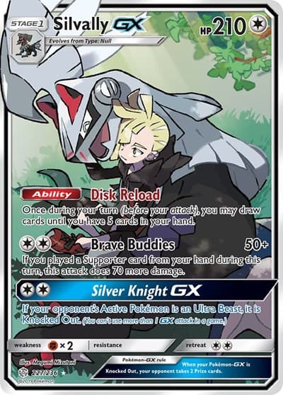 Silvally-GX (Cosmic Eclipse)