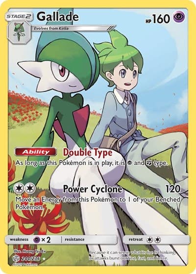 Gallade (Cosmic Eclipse)