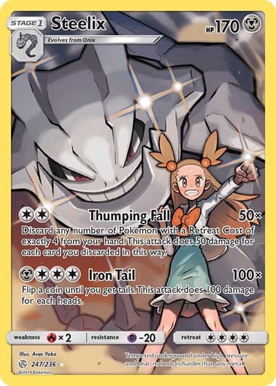 Steelix (Cosmic Eclipse)