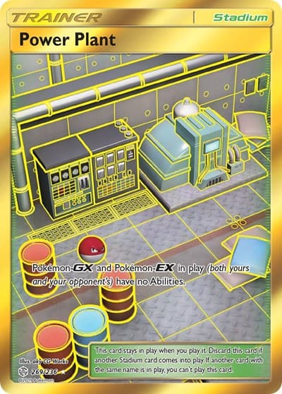 Power Plant (Cosmic Eclipse)