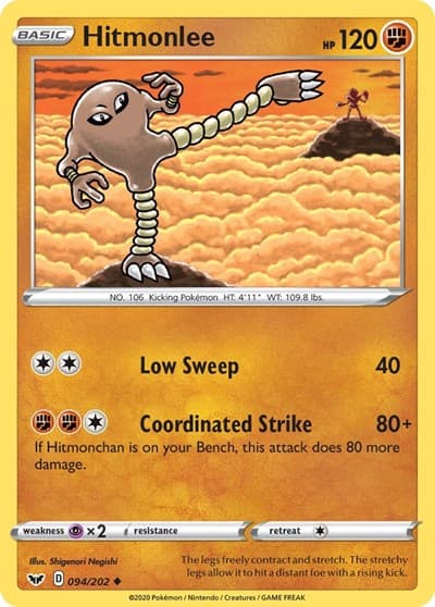 Hitmonlee (Sword & Shield)