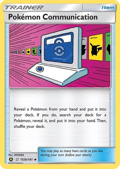Pokémon Communication (Team Up)
