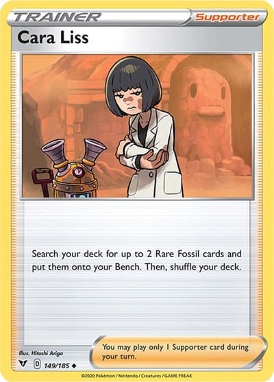 Cara Liss (Vivid Voltage)