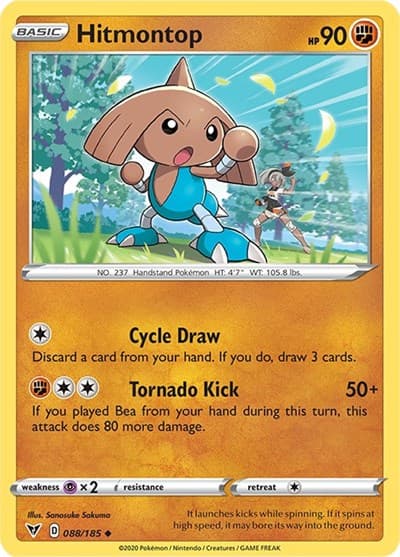 Hitmontop (Vivid Voltage)