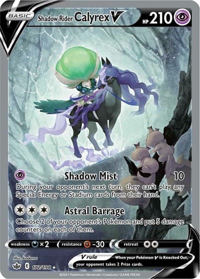 Shadow Rider Calyrex V (Chilling Reign)