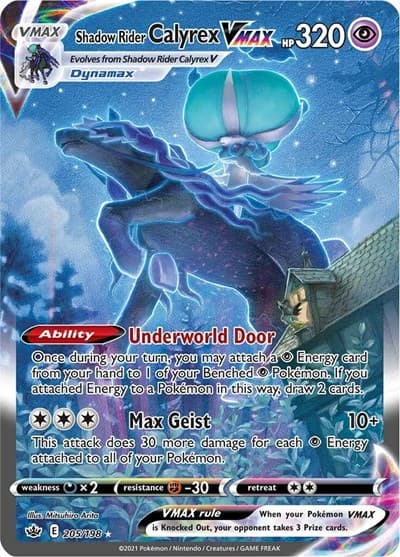Shadow Rider Calyrex VMAX (Chilling Reign)