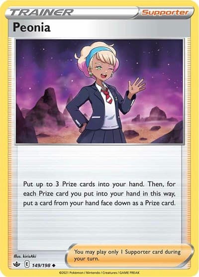 Peonia (Chilling Reign)