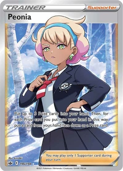 Peonia (Chilling Reign)