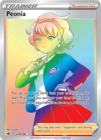 Peonia (Chilling Reign)