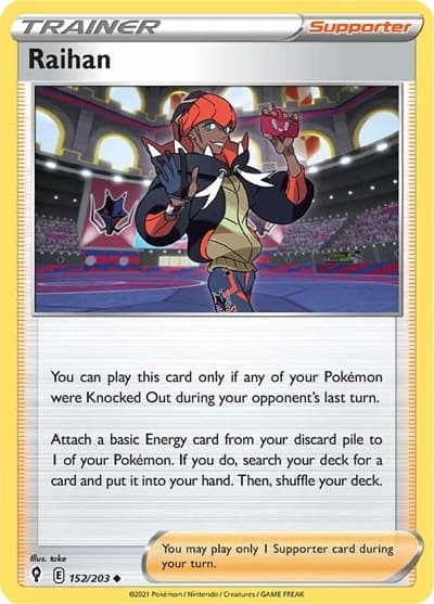 Raihan (Evolving Skies)