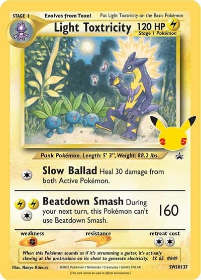 Light Toxtricity (SWSH Promos)