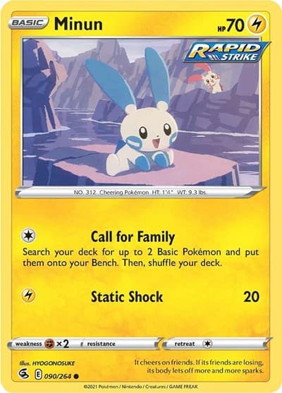 Minun (Fusion Strike)