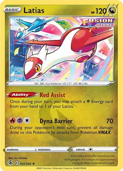 Latias (Fusion Strike)