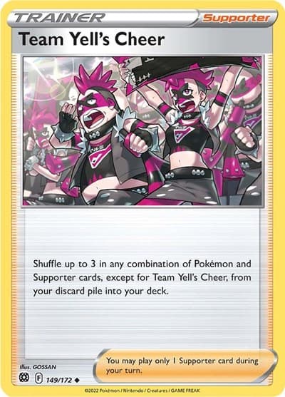Team Yell's Cheer (Brilliant Stars)