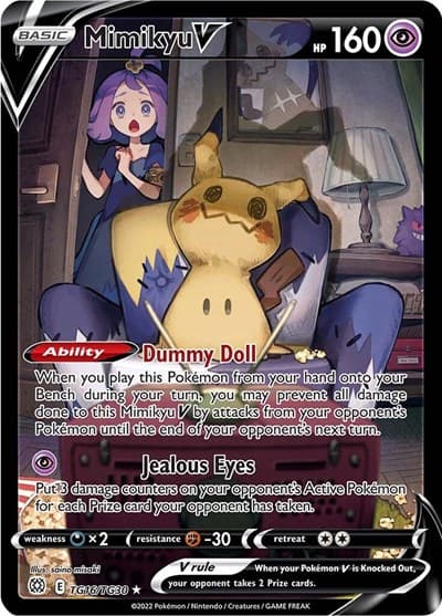 Mimikyu V (Brilliant Stars)