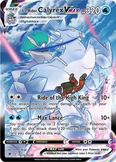 Ice Rider Calyrex VMAX (Astral Radiance)