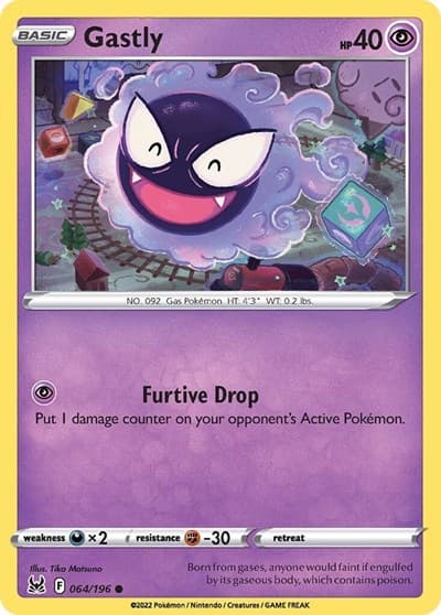 Gastly (Lost Origin)