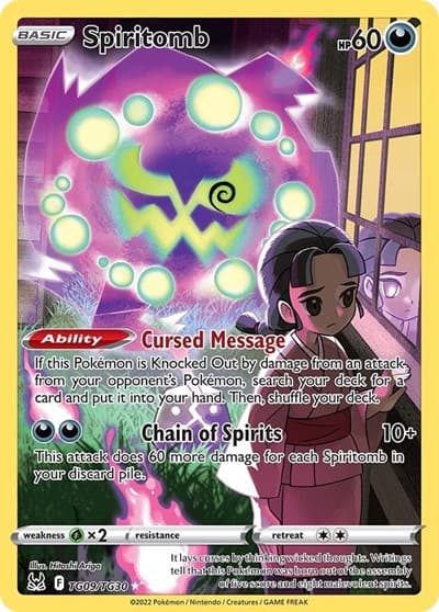 Spiritomb (Lost Origin)