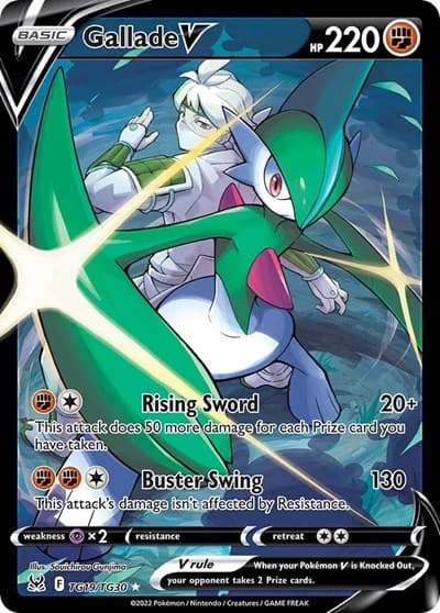 Gallade V (Lost Origin)