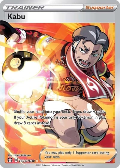 Kabu (Lost Origin)