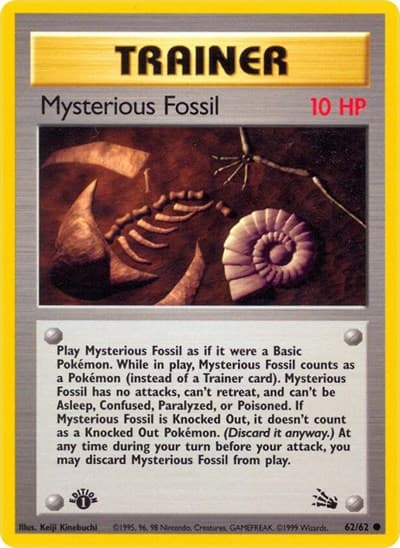 Mysterious Fossil (Fossil)